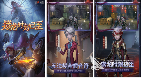 梦幻西游攻略_网易热门手游_网易游戏专题
