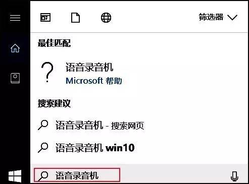 StartIsBack++卸载Win10应用_卸载Win10内置应用_win10卸载软件的软件