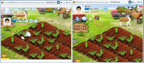 搜狗文件