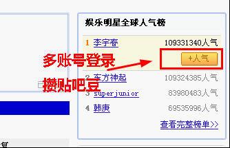 搜狗文件