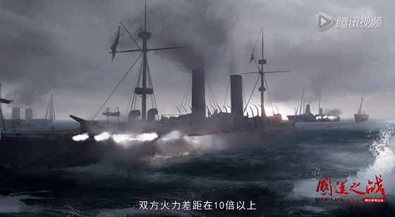 电磁炮生活应用_晚清科幻小说 陆士谔 新中国 电推进电磁炮