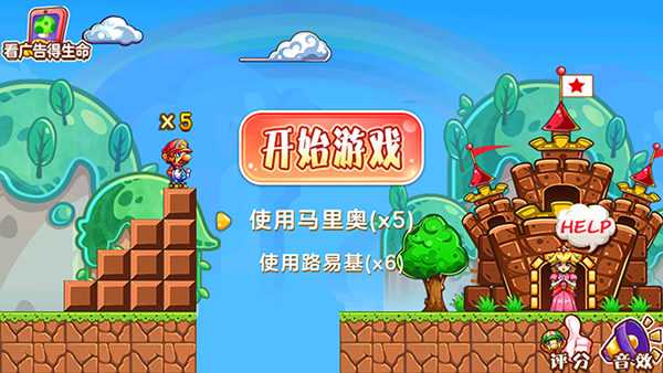 kiayun手机版登录.v1008.点进白给你1888.中国 超级玛丽手机版最新版本