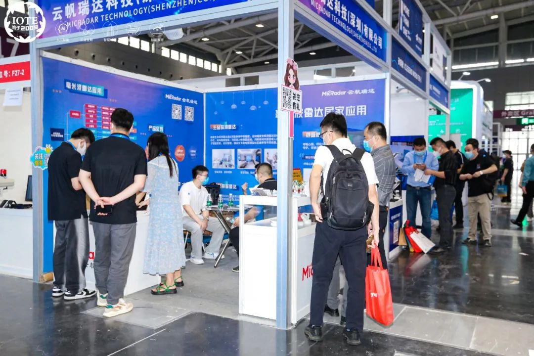 kiayun手机版登录.v1008.点进白给你1888.中国 数智芯生，云端共创，IOTE 2022 第十八届国际物联网展震撼开幕！引领AIoT产业蓬勃景象