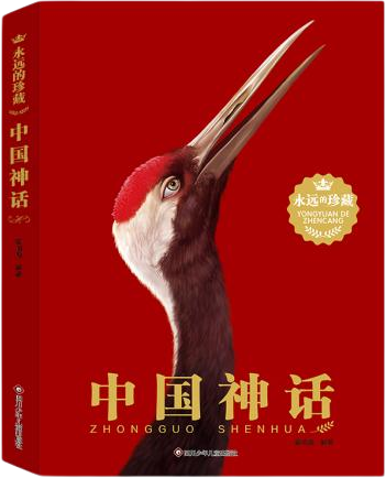 饥荒解说_饥荒游戏专题解说_饥荒视频解说全集