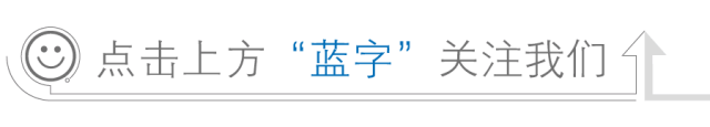 老板们，公司业务还敢用个人账户收款？不唬你，后果真的很严重！！