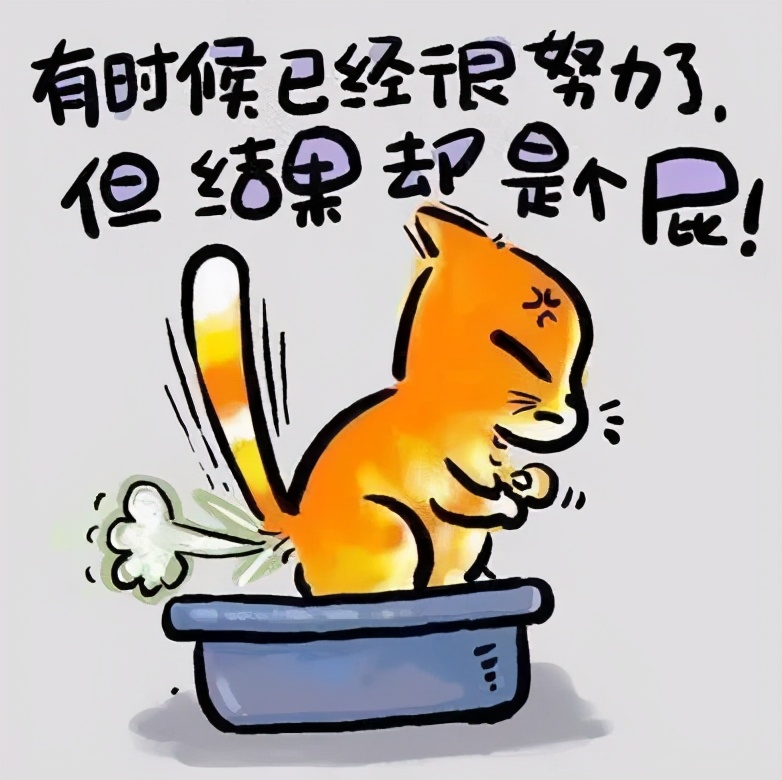 蔡格尼克效应生活应用_心理学现象_心理学原理