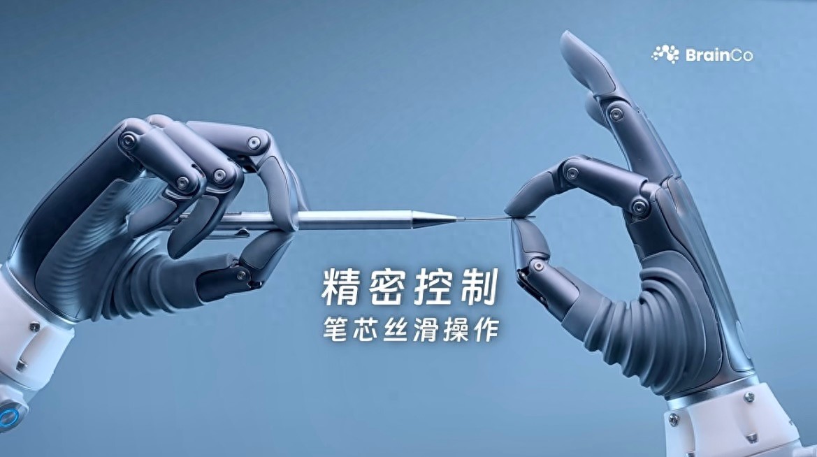 声音传感器生活应用_脑机接口 非侵入式脑机接口 脑电睡眠科技