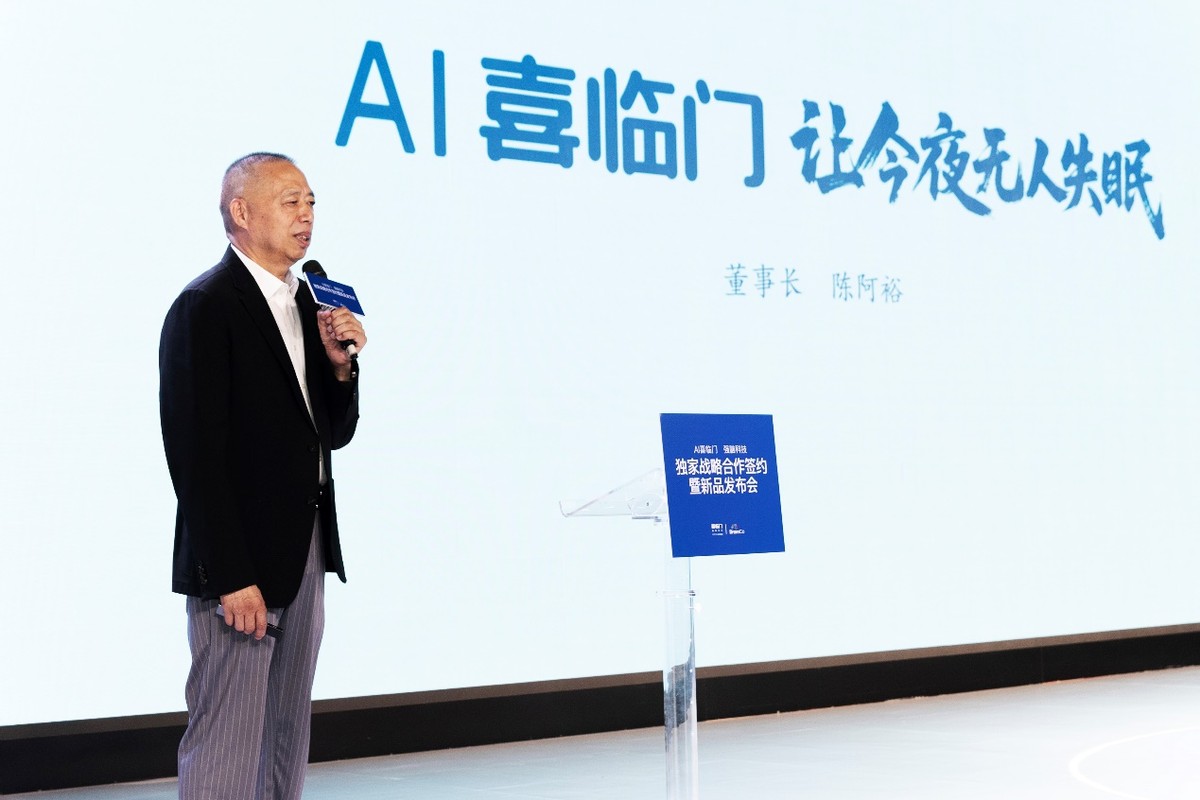 声音传感器生活应用_脑机接口 非侵入式脑机接口 脑电睡眠科技