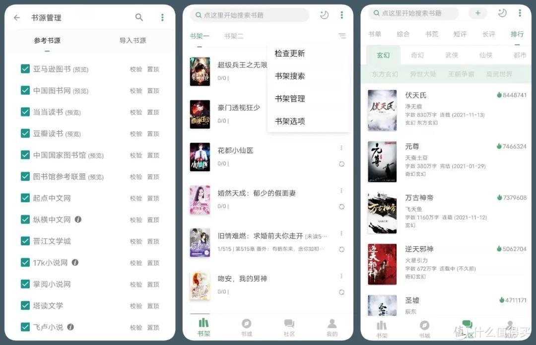 kiayun手机版登录打开即玩v1011.速装上线体验.中国 5款相见恨晚的神级软件推荐，每一款都让人惊喜