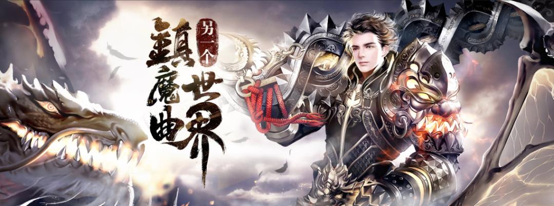 梦幻西游网页版特色玩法_网页游戏专题_网页游戏市场分析