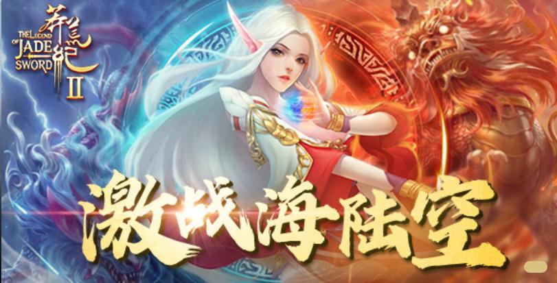 网页游戏专题_梦幻西游网页版特色玩法_网页游戏市场分析