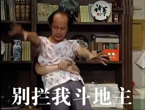 竞技斗地主赛事规则_斗地主大师分排名_j j斗地主手机版官网