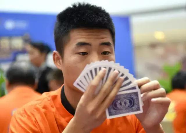 竞技斗地主赛事规则_斗地主大师分排名_j j斗地主手机版官网