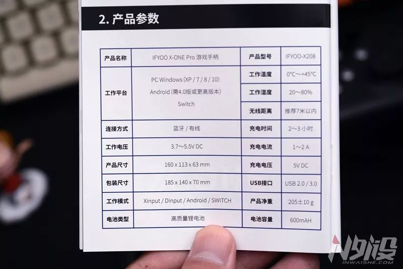 游戏手柄可以玩手机游戏吗_可以用手柄玩的游戏_手柄玩游戏可以一直攻击吗