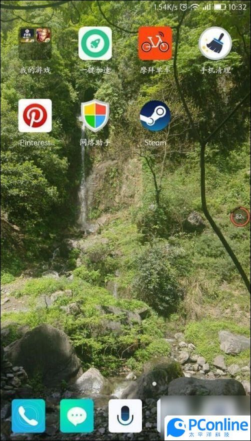 Steam手机版进不去怎么办_手机Steam黑屏苹果解决方法_steam下载好了打不开