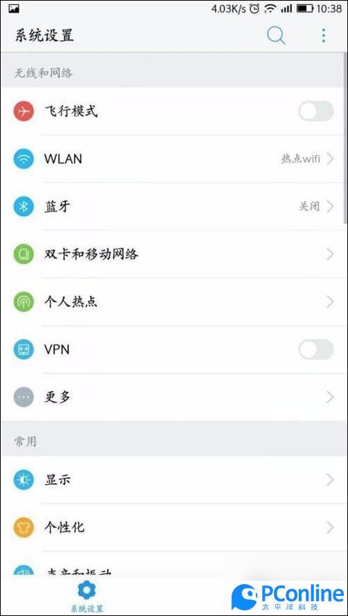 steam下载好了打不开_Steam手机版进不去怎么办_手机Steam黑屏苹果解决方法