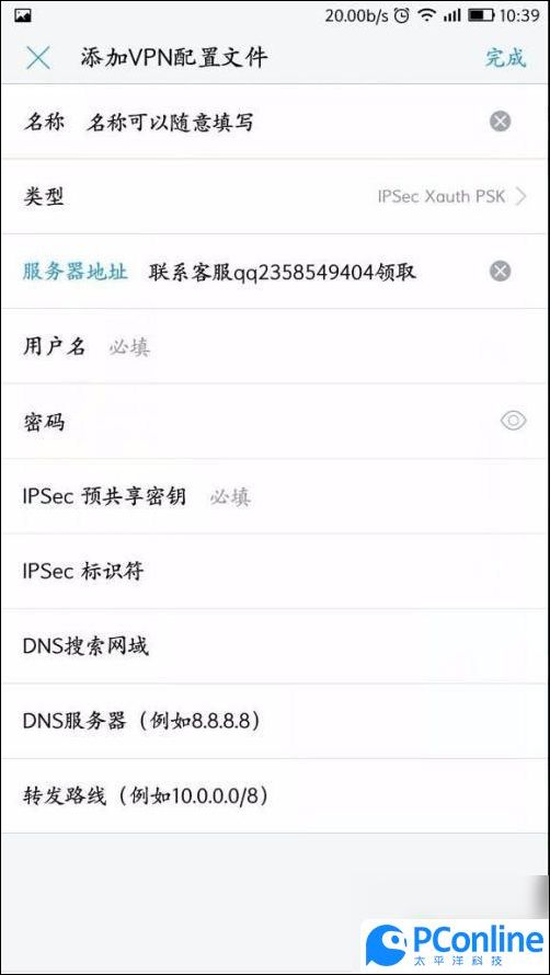 Steam手机版进不去怎么办_steam下载好了打不开_手机Steam黑屏苹果解决方法