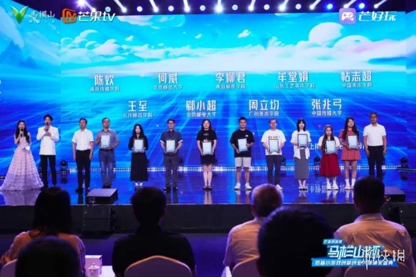游戏 专题栏目_芒果小游戏战略_芒好玩平台