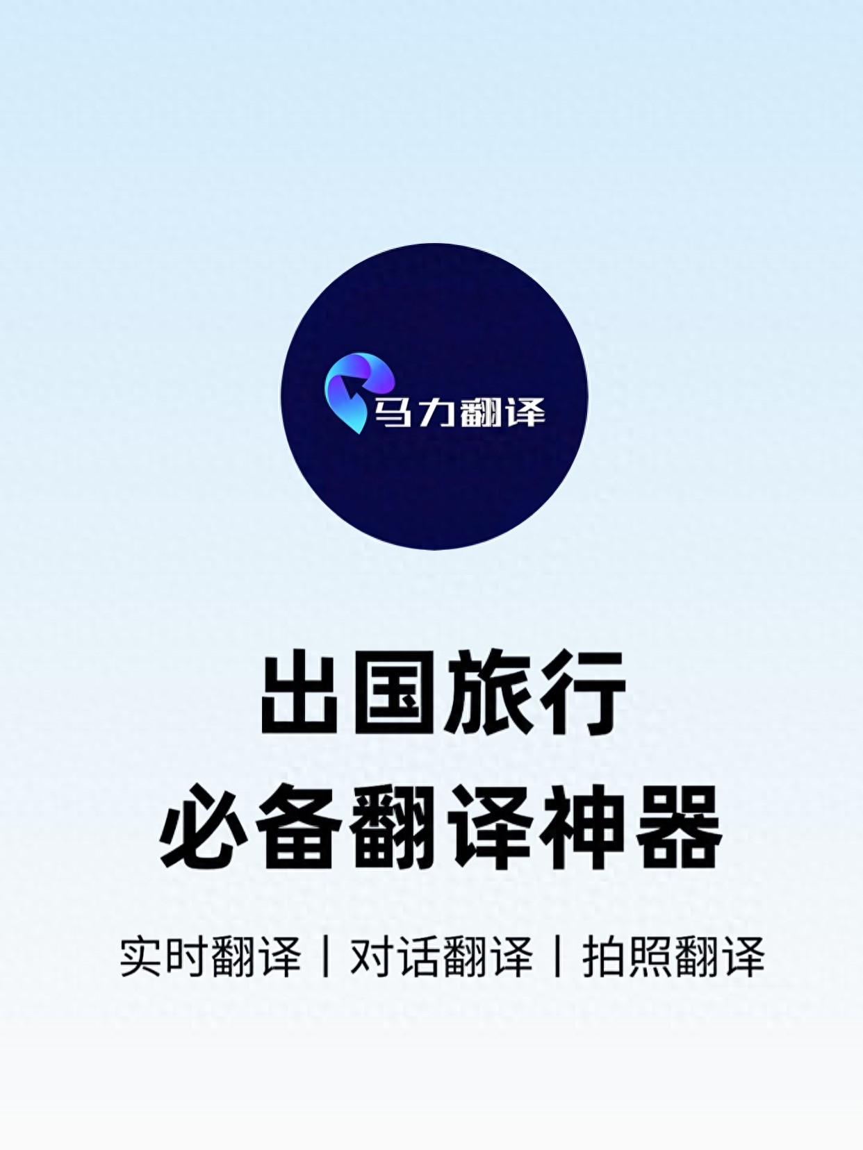 无字幕视频实时翻译？这几招手把手教你搞定