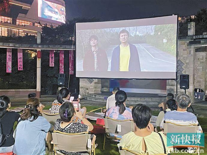 广东国庆旅游活动_游戏国庆专题_中国国际漫画节广州动漫游戏展