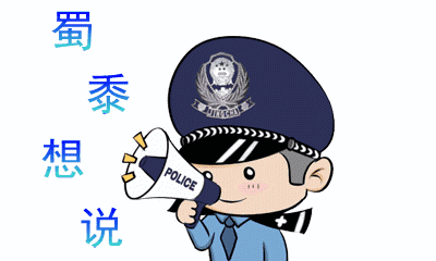 网络赌博APP暗藏玄机_棋牌游戏可以在那些地方进行推广_特大网络赌博团伙摧毁