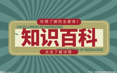 来日方长意思是什么（来日方长下一句怎么接才有意境）