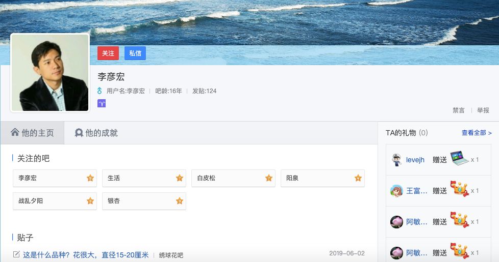 kiayun手机版登录打开即玩v1011.玩看我最新关网.中国 百度贴吧16年：信息、知识和兴趣