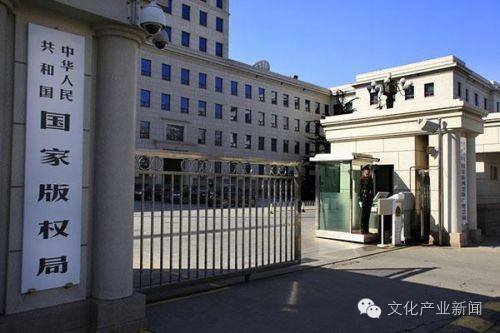手机百度贴吧在哪里_百度关闭贴吧 盗版网络文学 版权意识唤醒