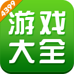 4399我的世界盒子V5.6.0.34 官方正版