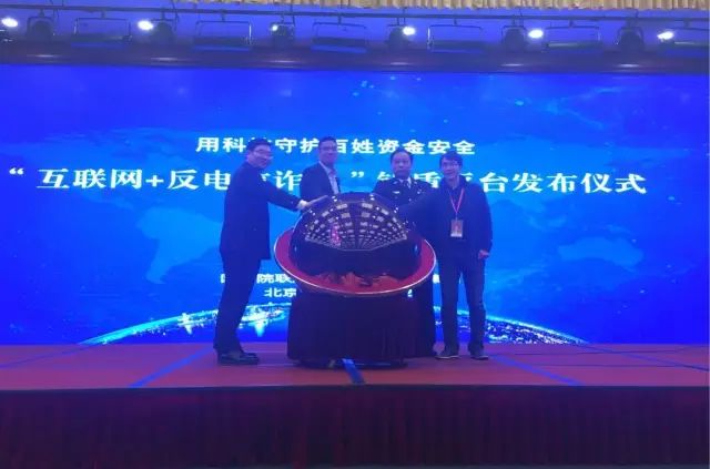 你的“钱袋子”从此将受到它的保护！