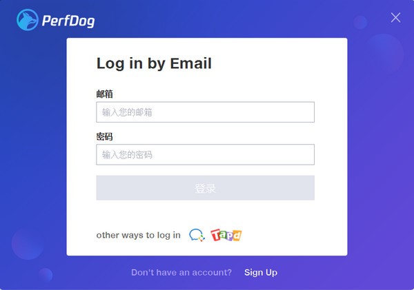 检测电脑能玩什么游戏_电脑性能测试软件_硬件检测工具箱