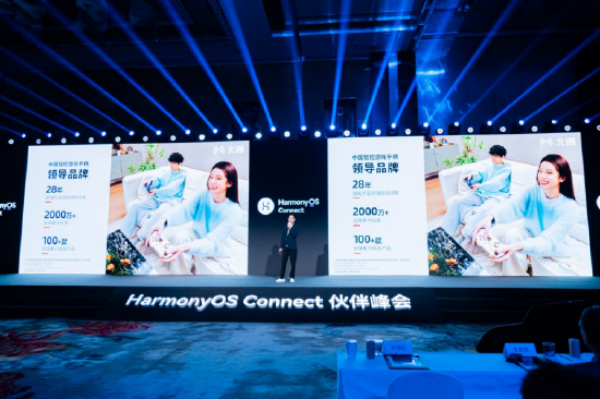 格斗手柄_北通星闪手柄 响应速度2000Hz_华为智选 北通智能游戏手柄 星闪款