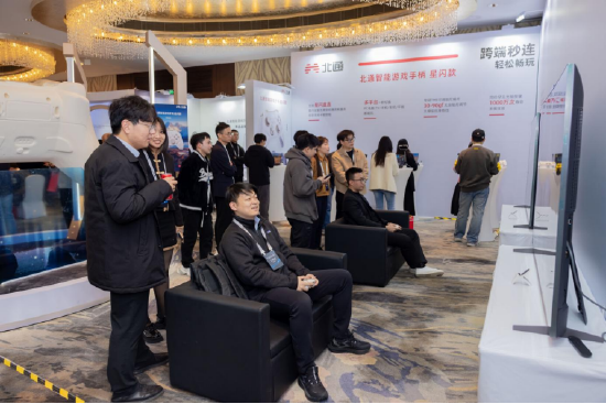 华为智选 北通智能游戏手柄 星闪款_北通星闪手柄 响应速度2000Hz_格斗手柄