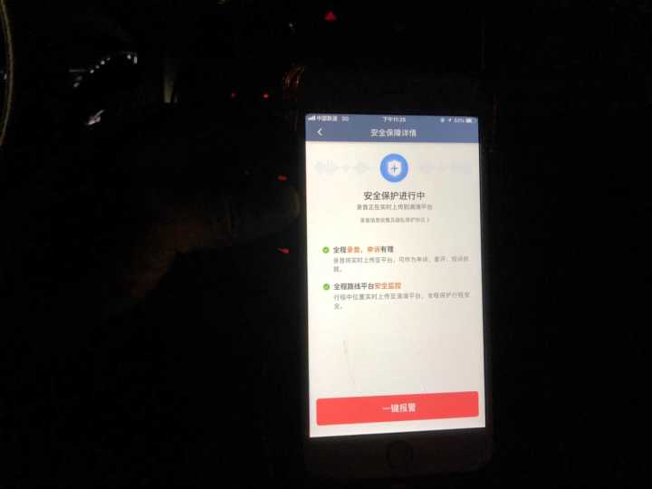 gtasa手机版作弊器怎么刷车_gtasa手机版刷车器下载_gtasa刷车作弊码