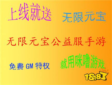 10款适合不充钱长期玩的手游推荐