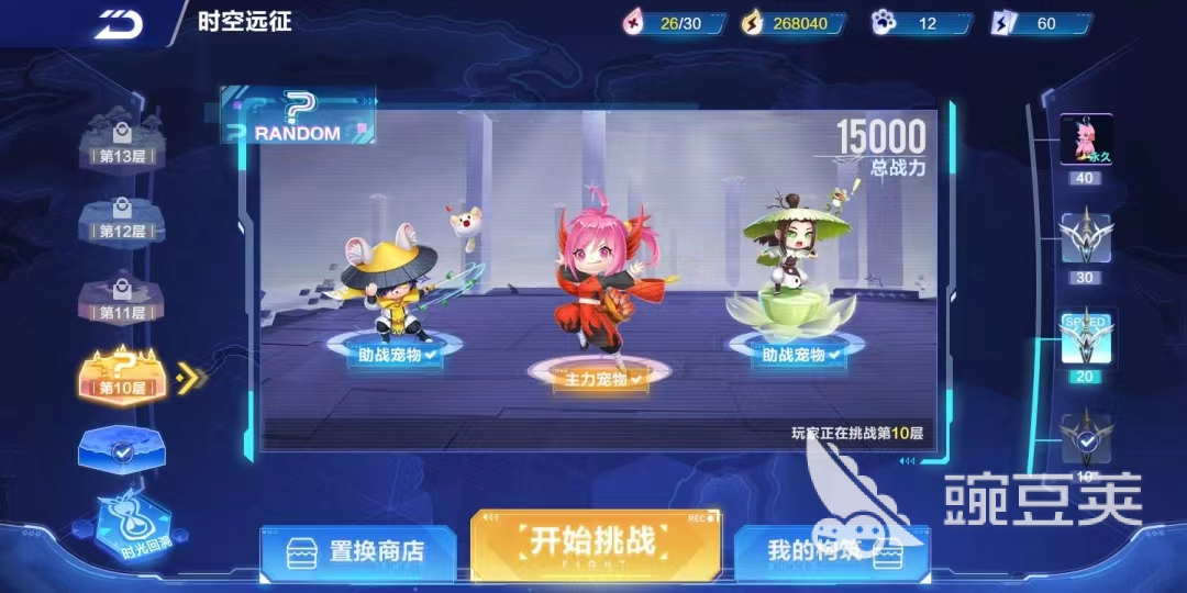 最火游戏top10_热门手游推荐_专题排行榜游戏