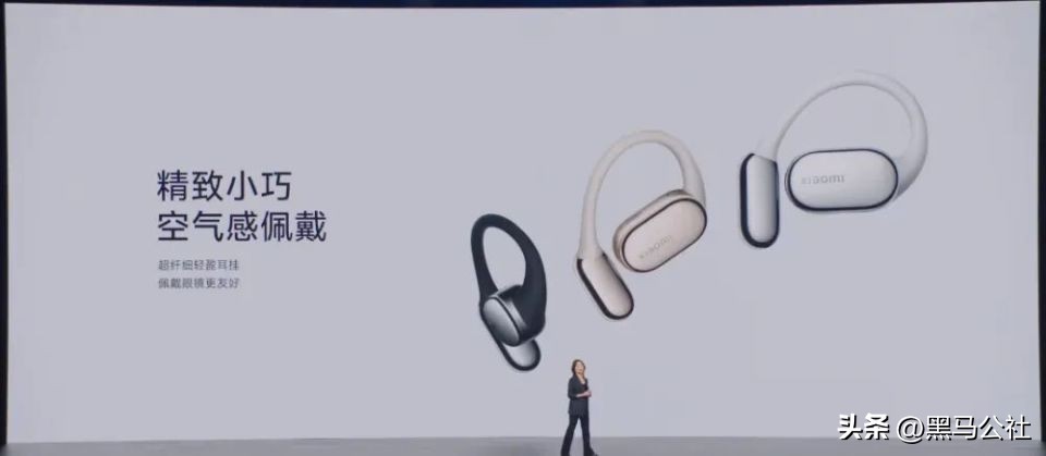 小米MIX Flip 2配置_小米游戏专题栏目_小米YU7价格