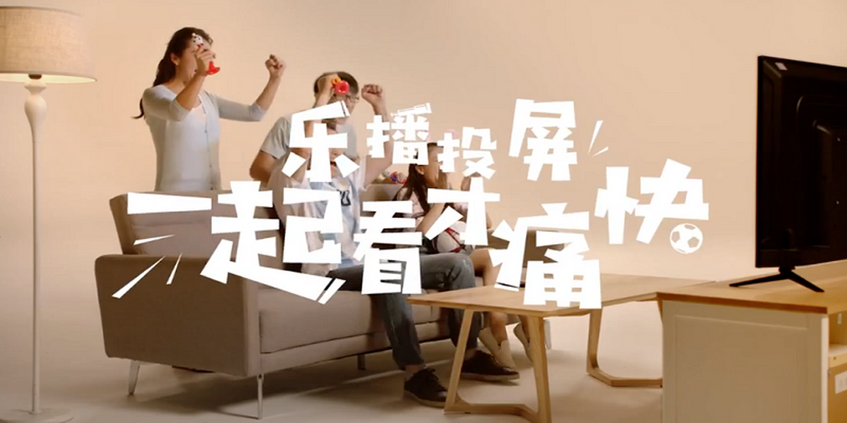 电脑端乐播软件投屏成功后，点击右下角的悬浮窗里面的【画笔】
