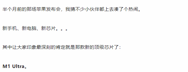 阅读效率插件_instapaper chrome_提高阅读速度插件