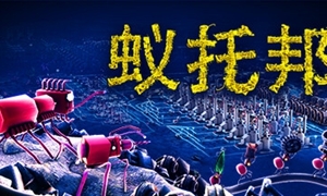 游戏专题_独立恐怖游戏评测_恐怖游戏推荐