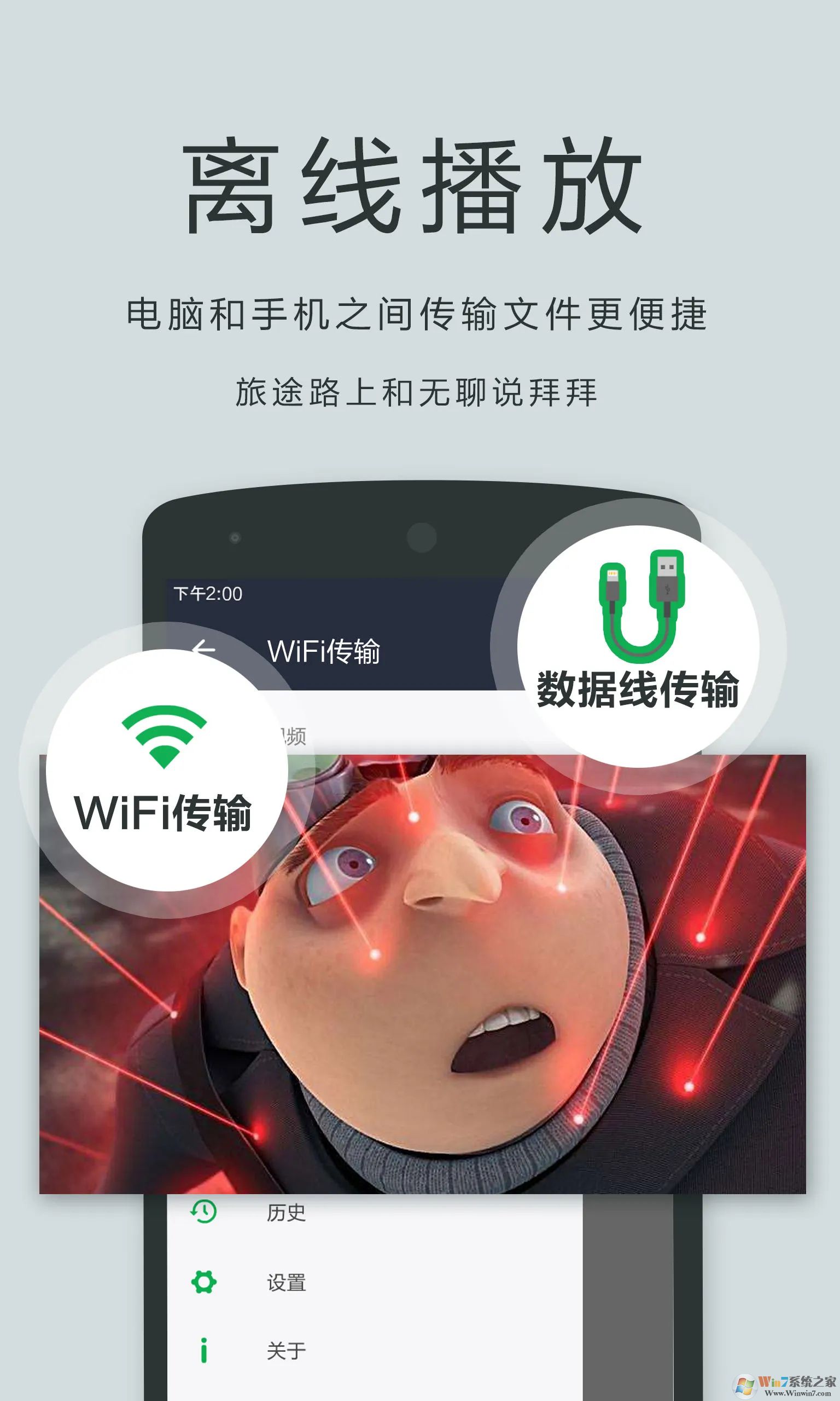 kiayun手机版登录打开即玩v1011.速装上线体验.中国 播放器OPlayer手机版 V5.00.40免费版