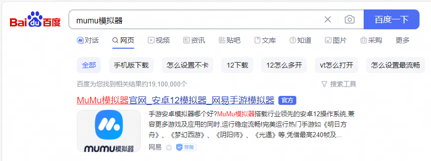 http://cfipc.cn/zb_users/upload/2025/09/1751997701756_1.png