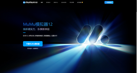 http://cfipc.cn/zb_users/upload/2025/09/1751997701756_2.png