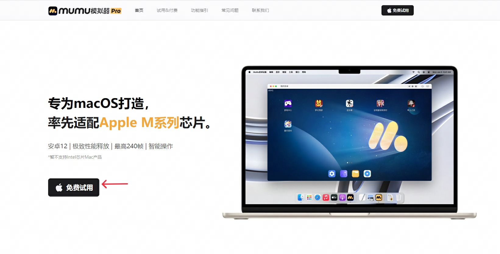http://cfipc.cn/zb_users/upload/2025/09/1751997701756_3.png