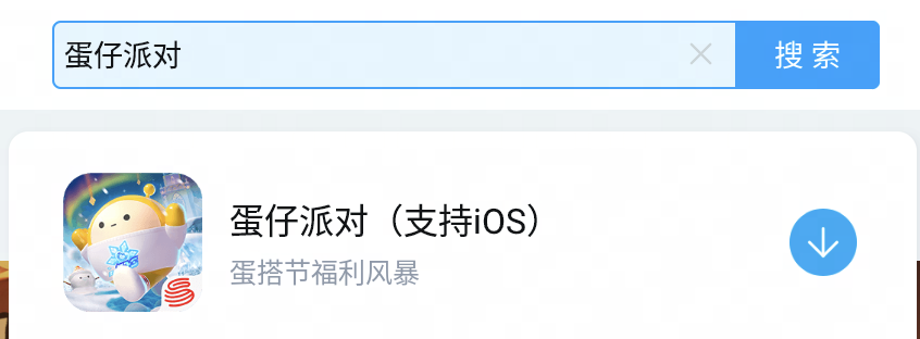 http://cfipc.cn/zb_users/upload/2025/09/1751997701756_7.png