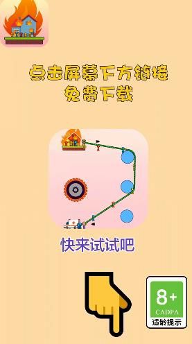 100大闯关下载_100大闯关最新版免费下载1.0.1_单词乎下载