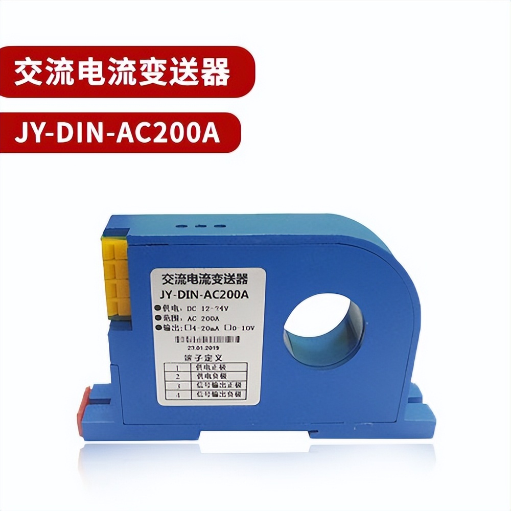新技术革命信息时代传感器应用_声音传感器 生活应用_温湿度传感器环境监测
