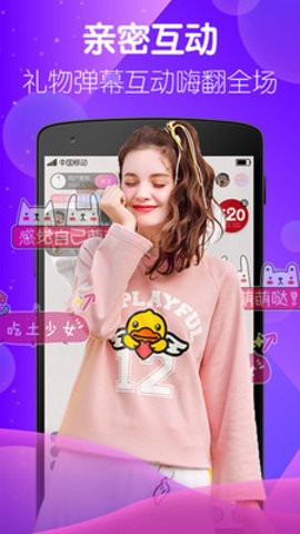 kiayun手机版登录打开即玩v1011.玩看我最新关网.中国 尤乐直播app下载