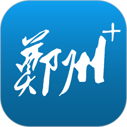 郑州晚报电脑版