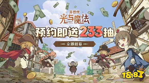 游戏专题推荐_slg战略游戏推荐_寻找心仪手游